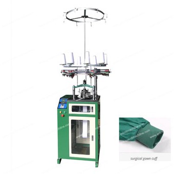 Machine à brouillards à grande vitesse